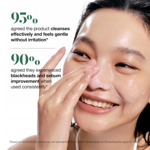 Anua Aceite Limpiador Heartleaf  200 ml