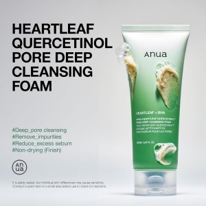 Anua Espuma Limpiadora Heartleaf  + BHA 150 ml