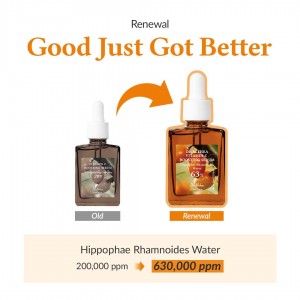 Vitamina C Boosting serum  renovador Dr. Althea 30 ml