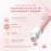 Medicube Suero de Ojos con  Péptidos Rosa de ADN de Salmón  30 ml